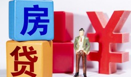 深圳22正规身份证贷款-深圳22小额贷款不查征信-深圳22私人空放借钱