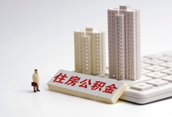 深圳22短拆短借-深圳22小额贷款电话-深圳22个人小额贷款