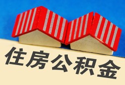 深圳22身份证借私借-深圳22个人贷款小额贷款-深圳22私人贷款额
