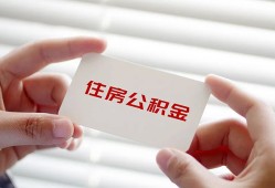 深圳22私人上门借贷-深圳22私人借贷私借-深圳22短期空放小额贷款