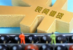 深圳22个人放水-深圳22个人借贷-深圳22身份证线下贷款