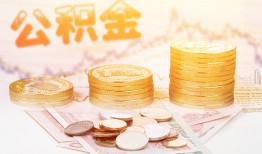深圳22抵押短借-深圳22贷款私借空放-深圳22正规短借