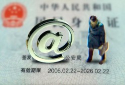 深圳22地区公积金信用贷款-深圳22短拆短借-深圳22个人信用贷款