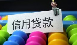 深圳22私人放水-深圳22民间借贷无抵押-深圳22私借空放免费上门