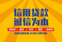 深圳22私借空放直接上门-深圳22空放私人借钱-深圳22短借私人