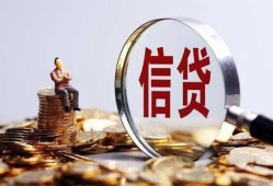 深圳22小额短借-深圳22有没有私人放款的-深圳22私借空放免费上门