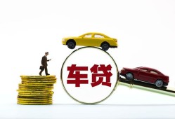 深圳22借贷-深圳22个人贷款-深圳22民间短借