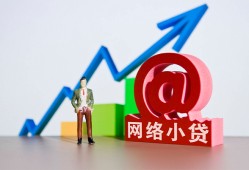 深圳22空放-深圳22民间无抵押借钱-深圳22借钱急用钱