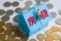 深圳22空借空放-深圳22贷款私人贷款-深圳22小额贷款当天放款