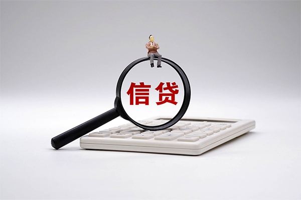 深圳22个人抵押贷款