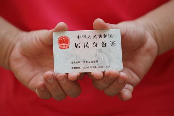 深圳22个人贷款都有哪些平台