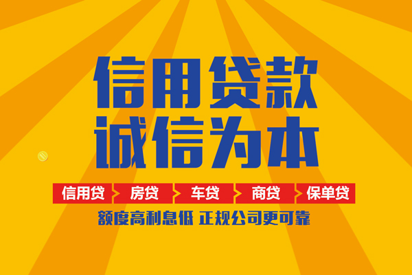 深圳22私借空放直接上门