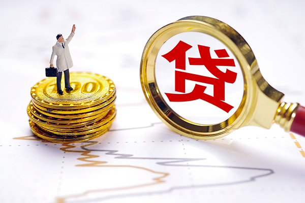 深圳22个人小额贷款