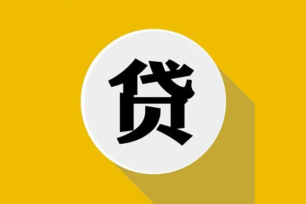 深圳22身份证贷款电话