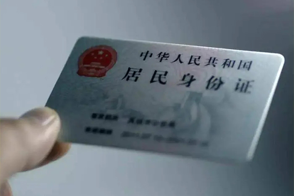 深圳22个人贷款小额贷款