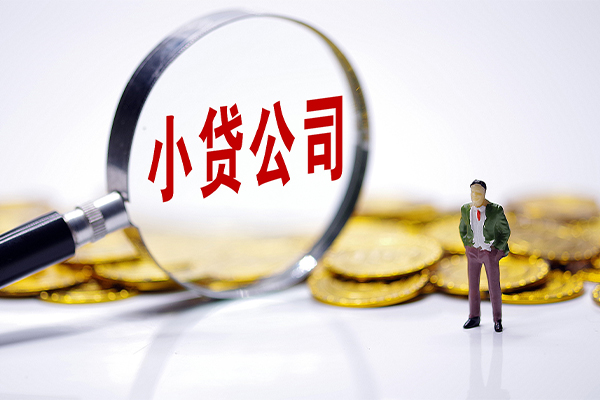 深圳22个人借贷