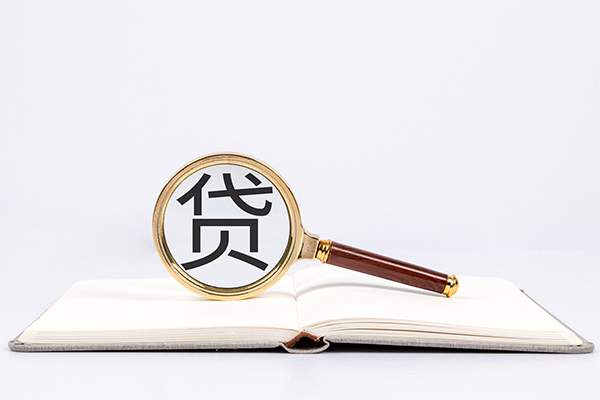 深圳22借钱急用