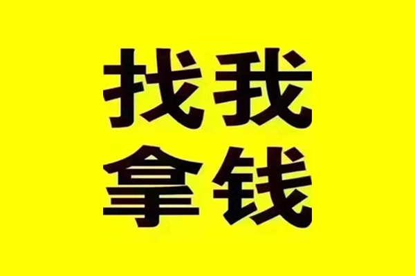 深圳22短期空放小额贷款
